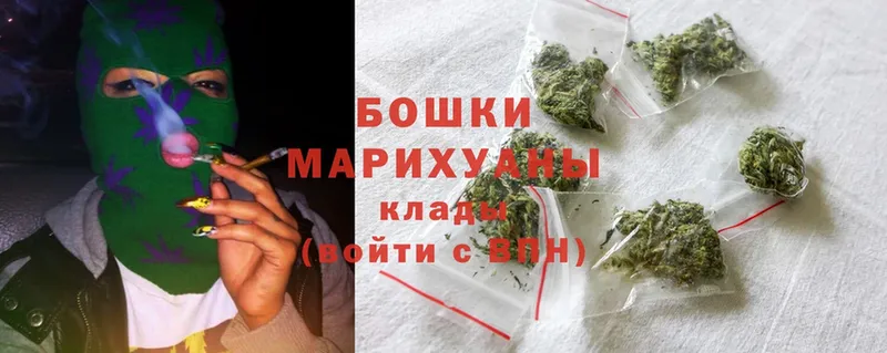 МАРИХУАНА LSD WEED  купить закладку  Пермь 